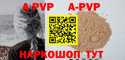 MDMA Premium VHQ Первоуральск