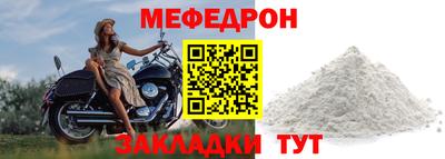 MDMA Premium VHQ Первоуральск