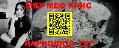 MDMA Premium VHQ Первоуральск