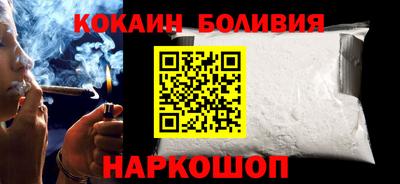 MDMA Premium VHQ Первоуральск