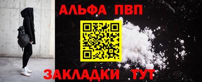 MDMA Premium VHQ Первоуральск