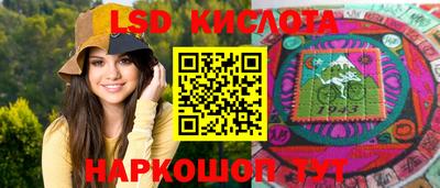 MDMA Premium VHQ Первоуральск