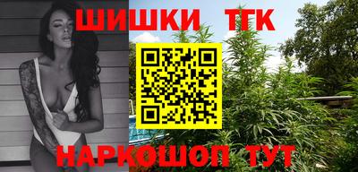 MDMA Premium VHQ Первоуральск