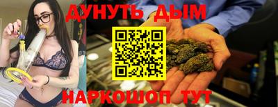 стафф Пенза