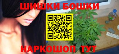 стафф Пенза