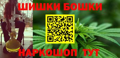 прущий лед Партизанск
