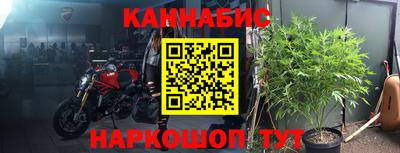 прущий лед Партизанск