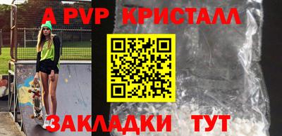 MDMA Premium VHQ Первоуральск