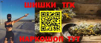 MDMA Premium VHQ Первоуральск