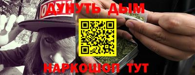 MDMA Premium VHQ Первоуральск