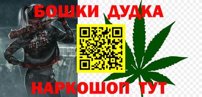 MDMA Premium VHQ Первоуральск