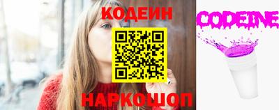MDMA Premium VHQ Первоуральск