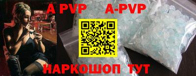MDMA Premium VHQ Первоуральск