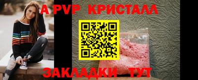 MDMA Premium VHQ Первоуральск
