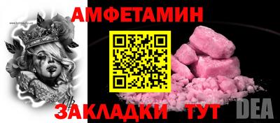 MDMA Premium VHQ Первоуральск