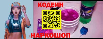 прущий лед Партизанск