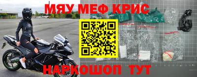 MDMA Premium VHQ Первоуральск